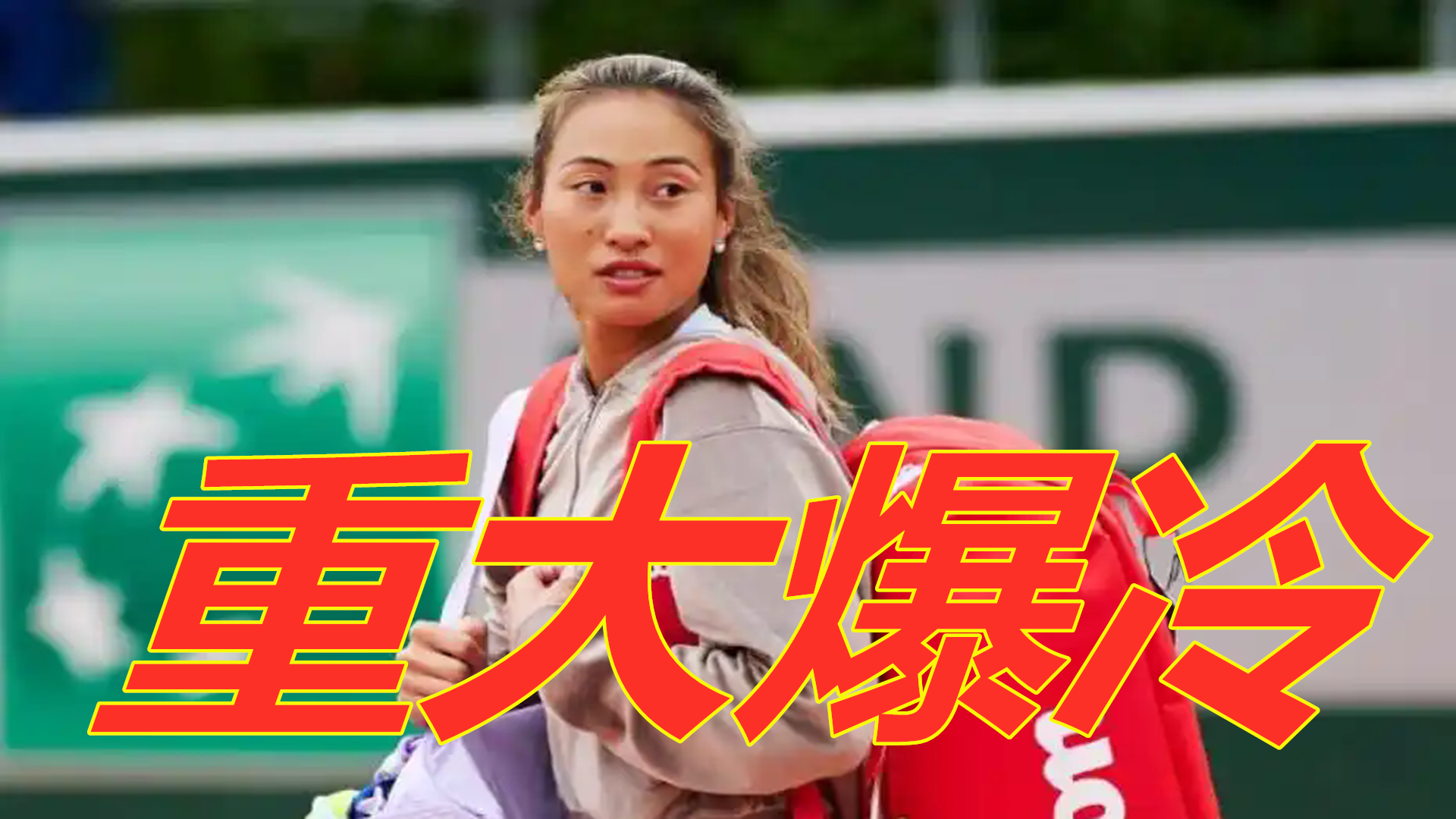 其背后有着 其背后有着