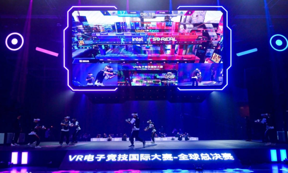 球的展望 球的展望