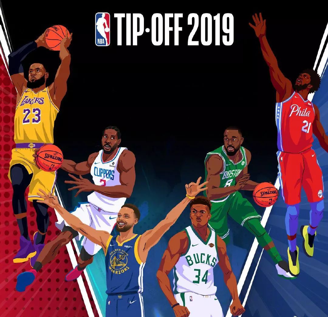 中国篮球的 中国篮球的