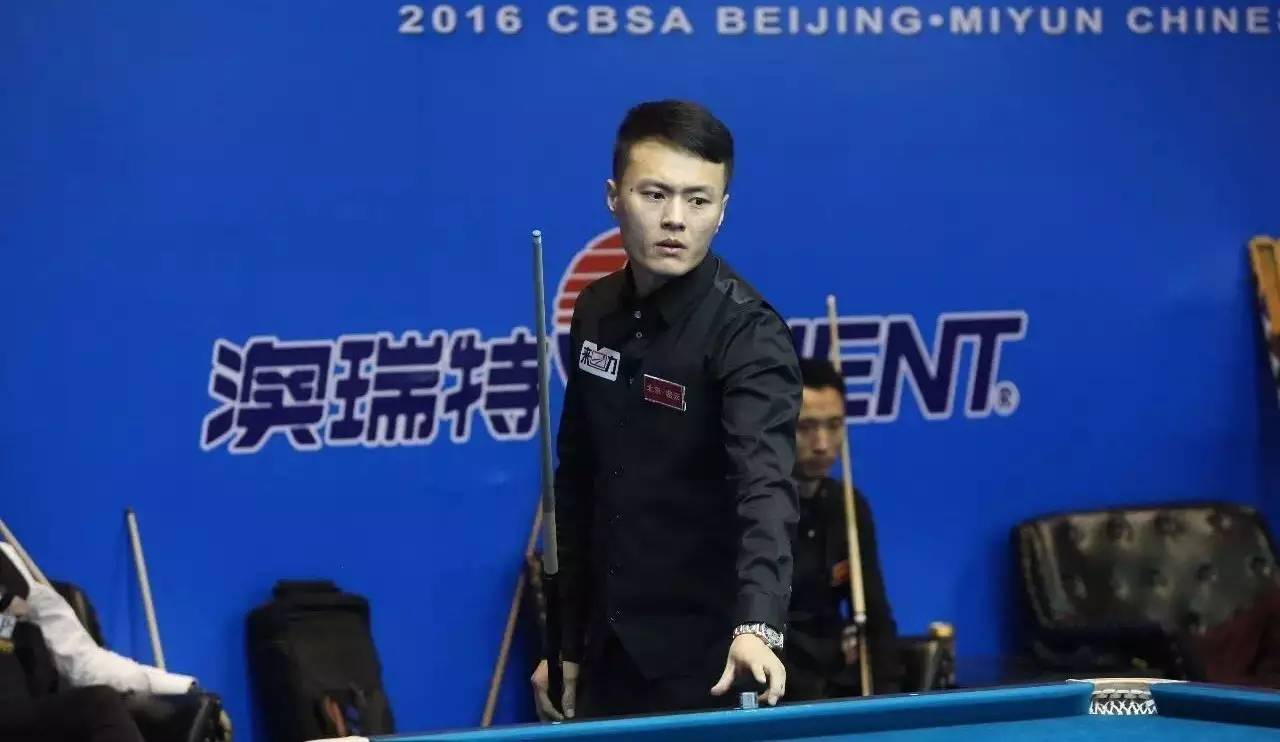 上海主场举 上海主场举