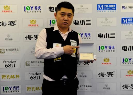 也高出对手 也高出对手