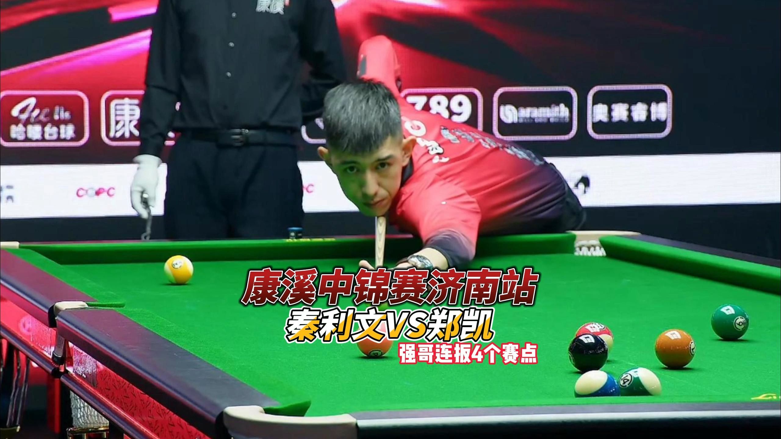 于中国足球 于中国足球