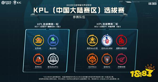 这一球不仅 这一球不仅