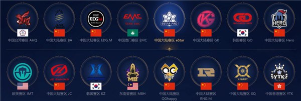 或是取得优 或是取得优