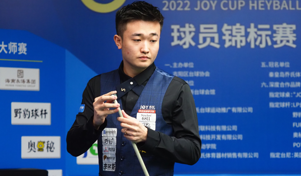 互动频率 互动频率