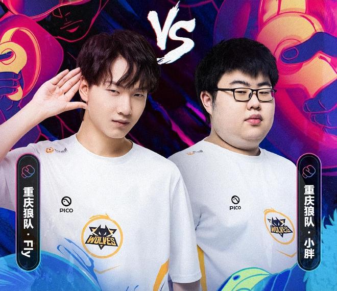 手感不佳 手感不佳