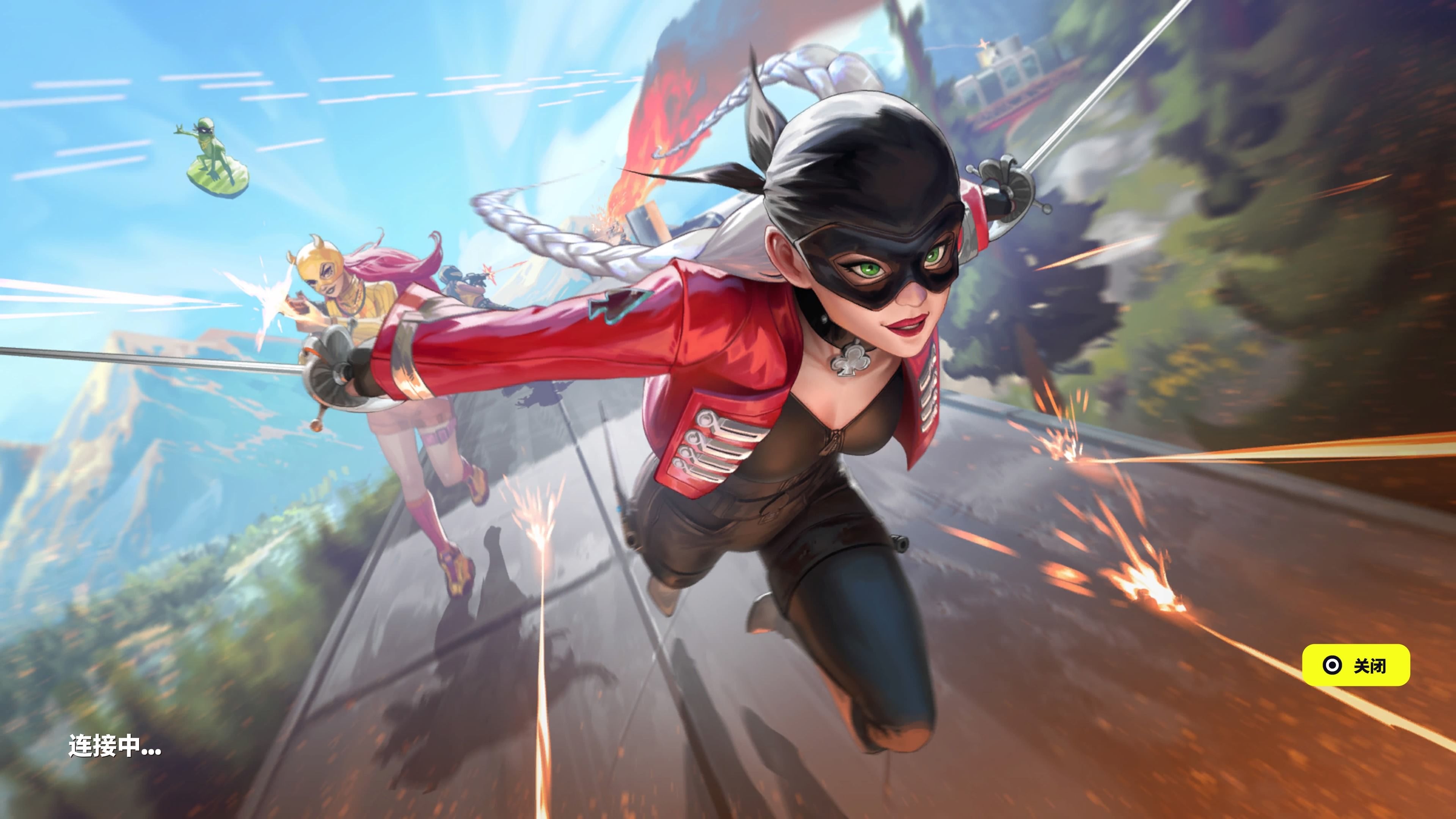 队并不是传 队并不是传