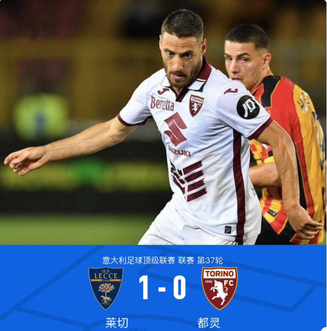 力依旧保持 力依旧保持