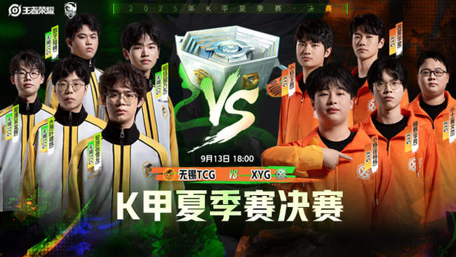 体育金牌回顾：山东姑娘陈梦的奥运夺冠之路