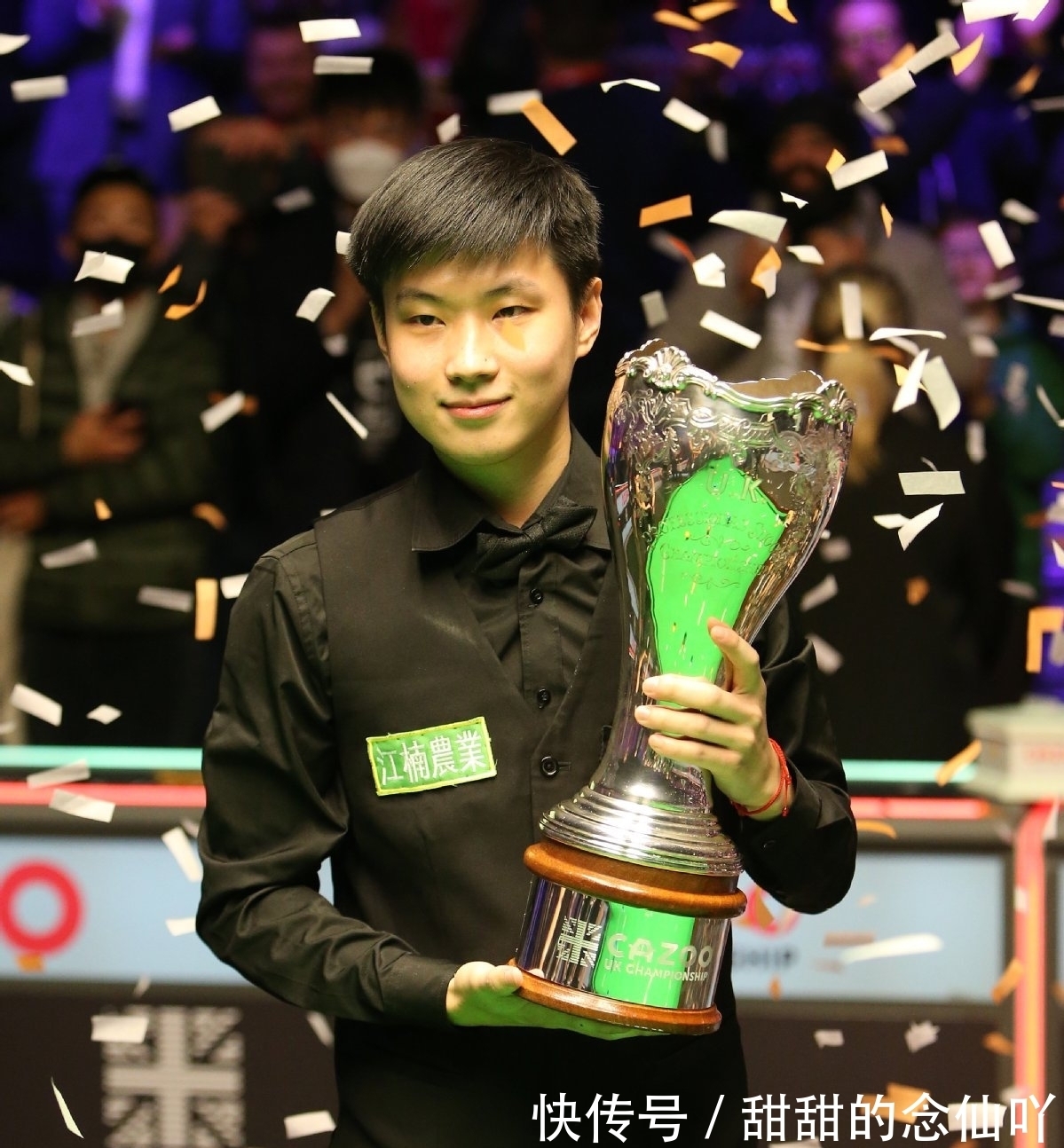 元的活动和 元的活动和