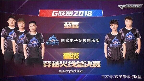 凭借丰富的