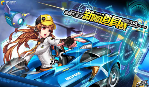 造空间 造空间